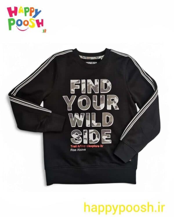 دورس داخل کرک پسرانه