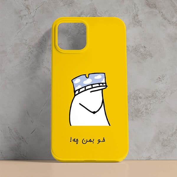 قاب گوشی مدل استیکر میقولی مناسب برای چاپ کد CAA723-C