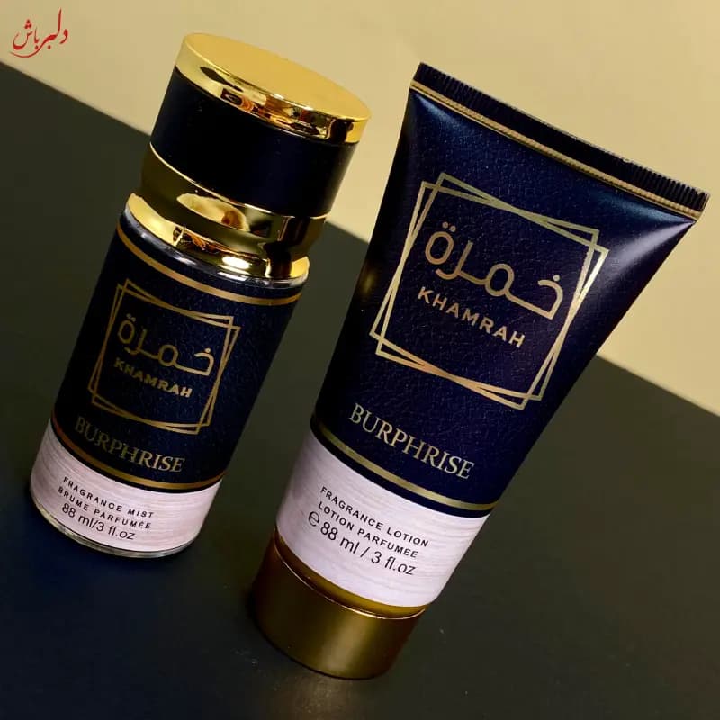 پک بادی اسپلش و لوسیون خمره