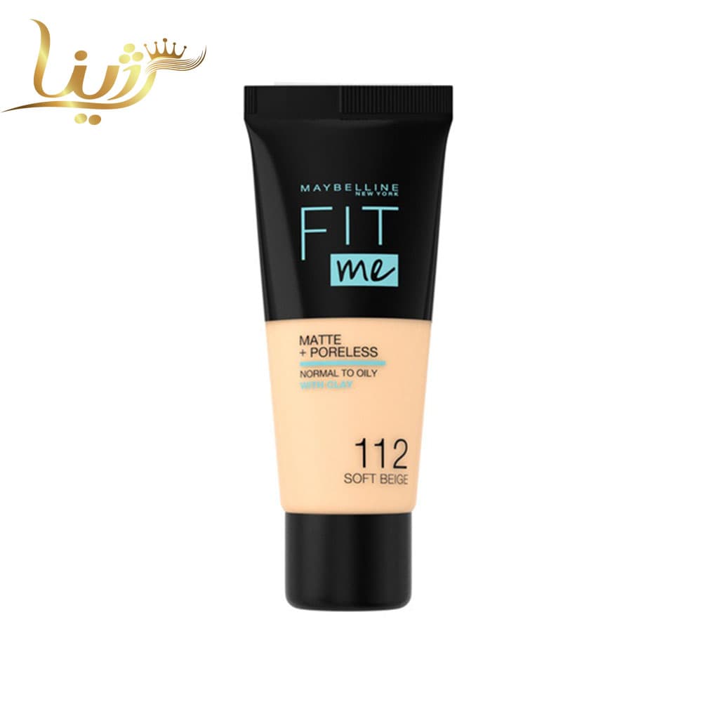 کرم پودر فیت می میبلین