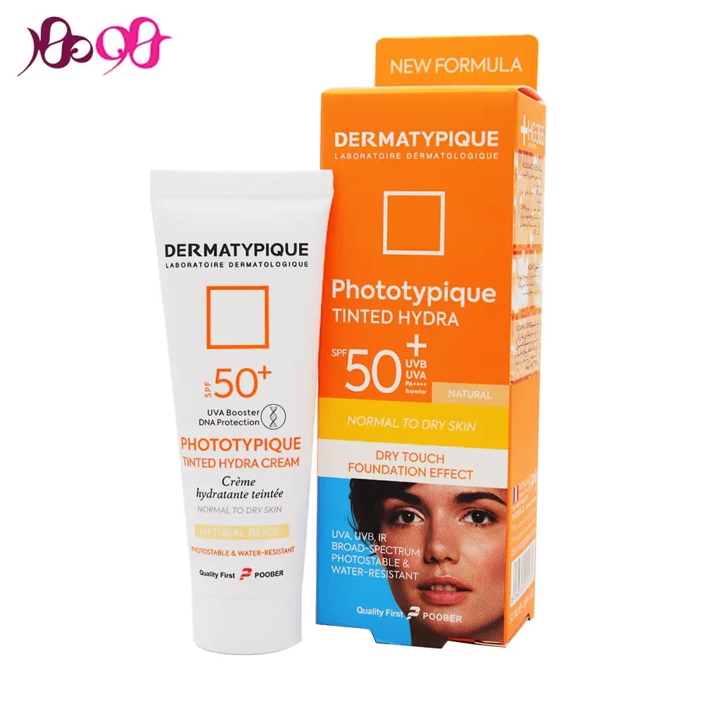 ضد آفتاب رنگ بژ طبيعی پوست خشک و نرمال درماتيپيک