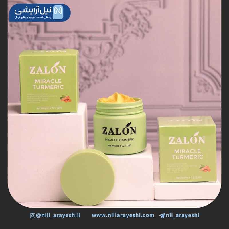 ماسک صورت کاسه ای درمانی زردچوبه زالون 120 گرم