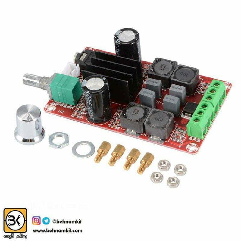 ماژول آمپلی فایر استریو 100 وات 2 کانال TPA3116