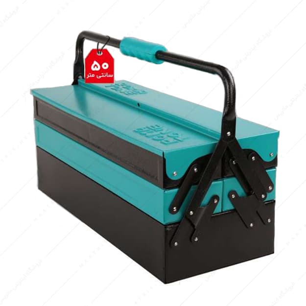 جعبه ابزار سه طبقه اتوماتیک طول 50 سانتی متر کد 9053 روماتون