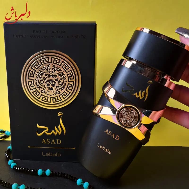 ادکلن مردانه لطافه اسد 100 میلی لیتر