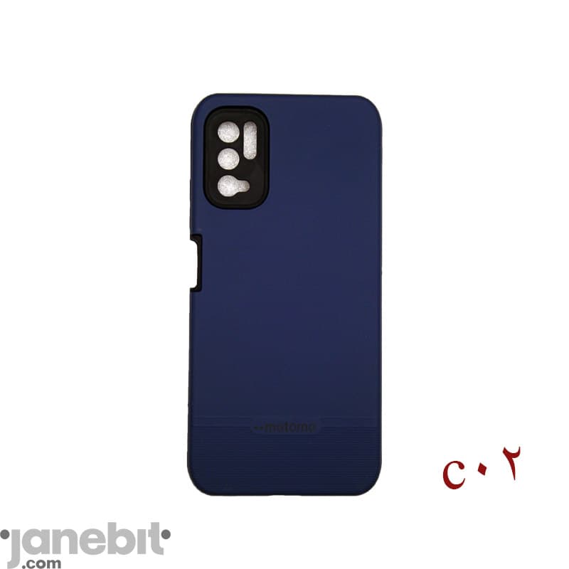 کاور پشت گوشی POCO M3 PRO/ NOTE 10 5G برند: MOTOMO