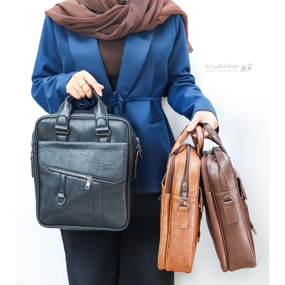 کیف اداری ایستاده جیپ