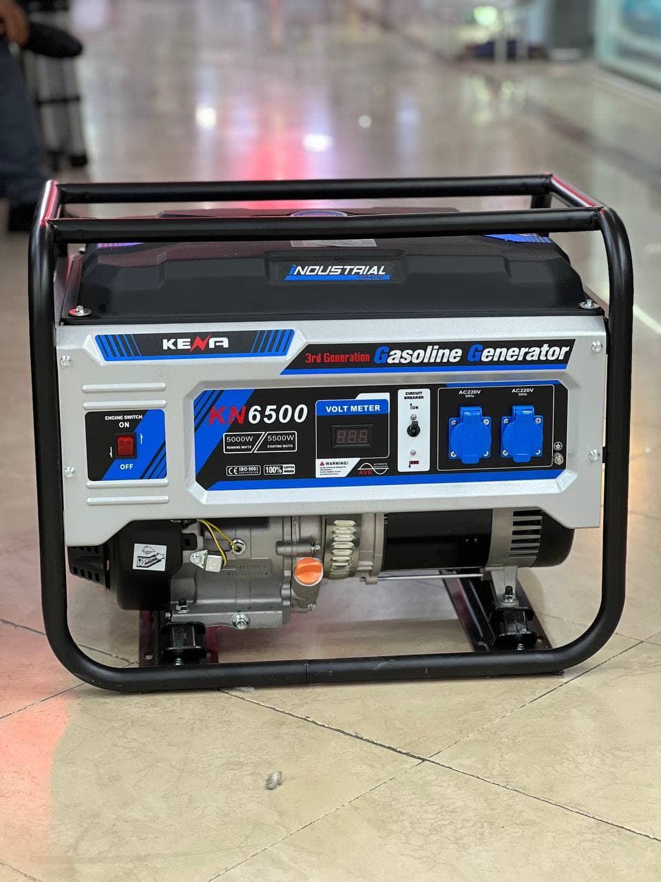 موتور برق کینا مدل KN6500