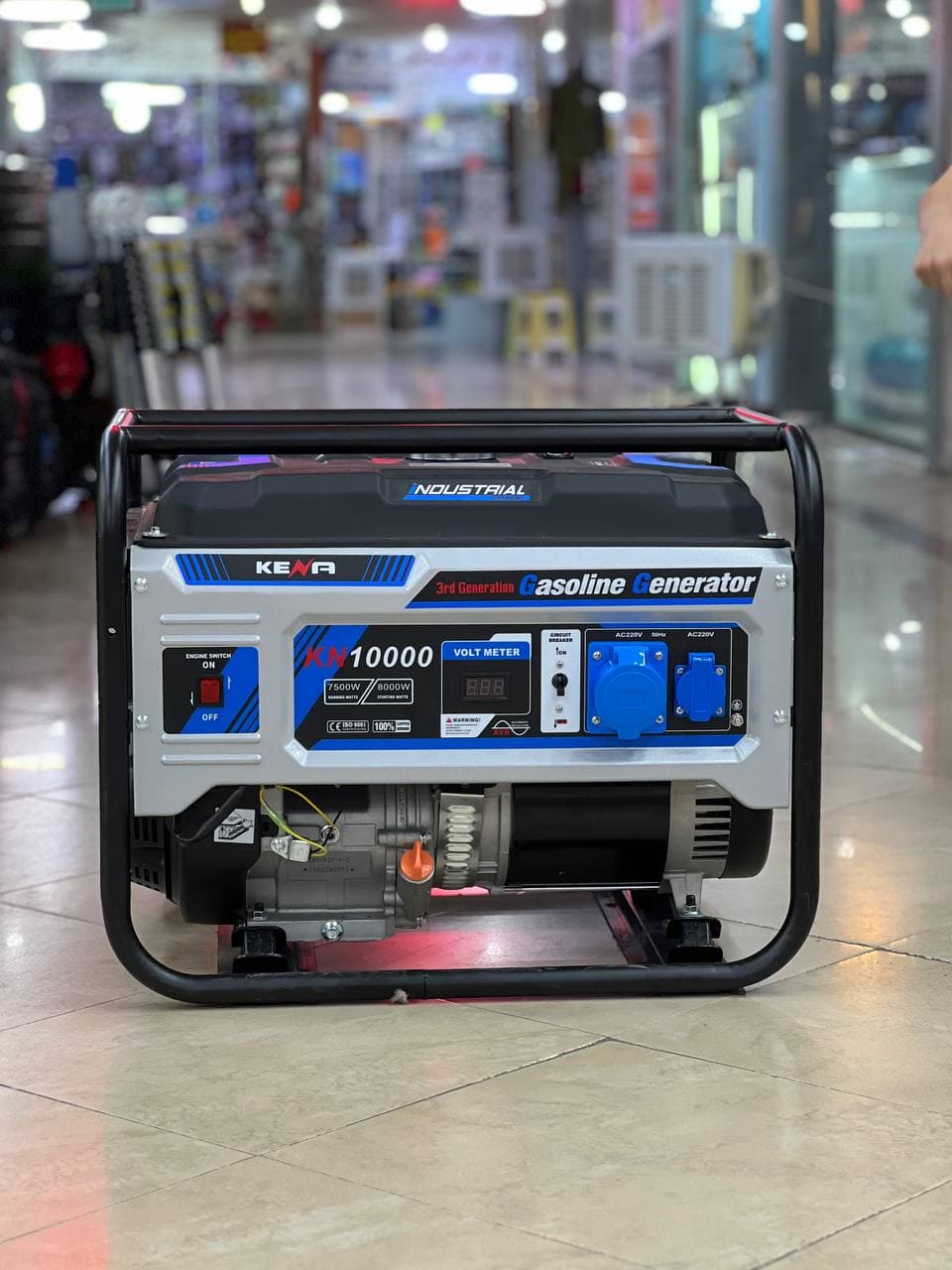 موتور برق کینا مدل KN10000