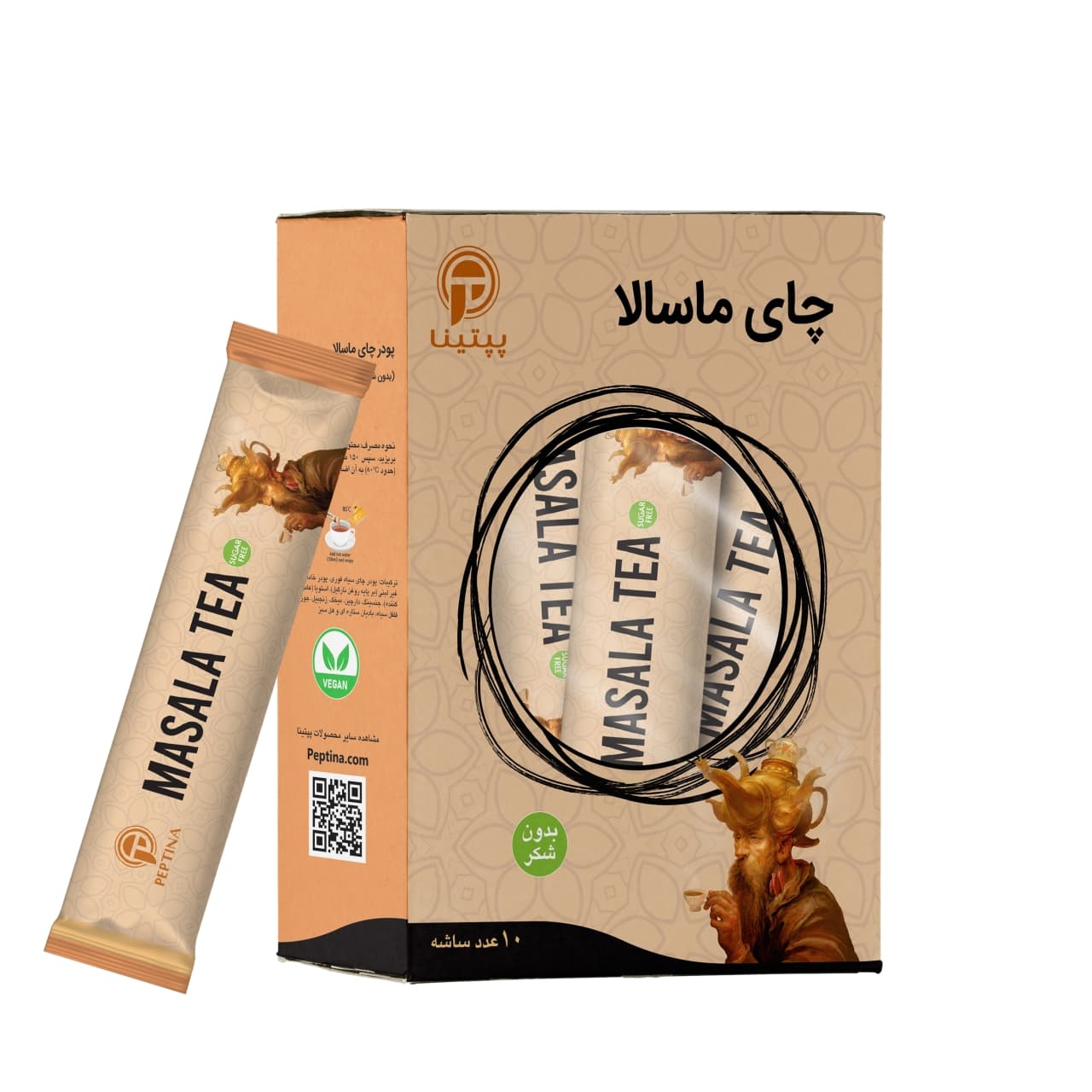 ماسالا زعفرانی بدون شکر پپتینا بسته 10 عددی