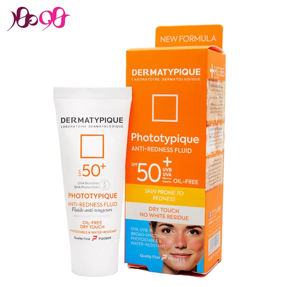 کرم ضد آفتاب پوست قرمز و حساس درماتيپيک