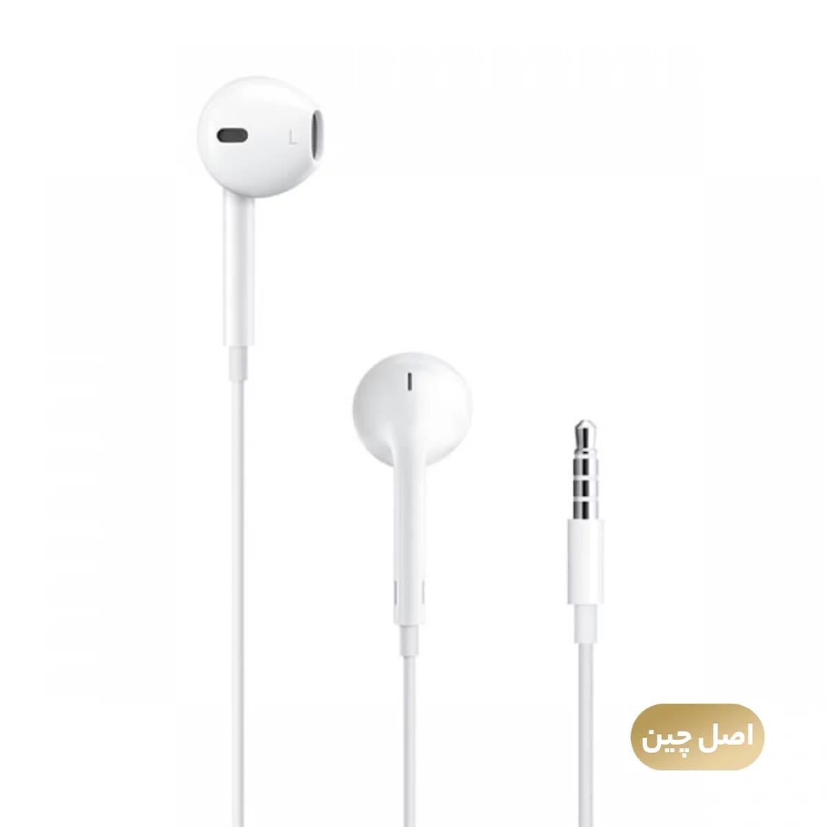هندزفری سیمی مدل اپل جک 3.5 میلی متری – های کپی