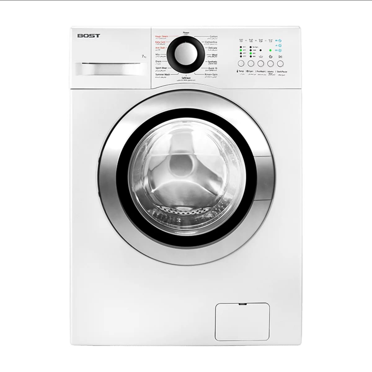 ماشین لباسشویی بست 7 کیلویی مدل BWD-7151N