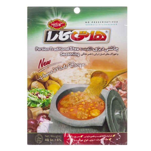 چاشنی آبگوشت (دیزی) هاتی کارا 40 گرم