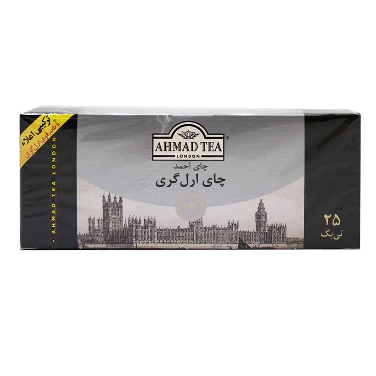 چای کیسه ای ارل گری معطر احمد 25 عددی