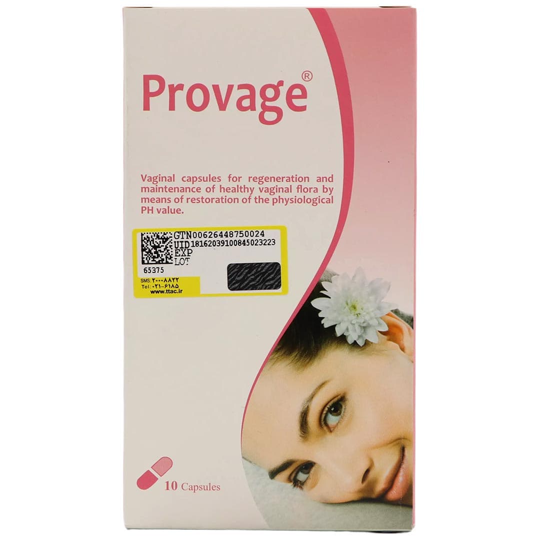 کپسول واژینال پروواژ گسترش میلاد فارمد 10 عددی