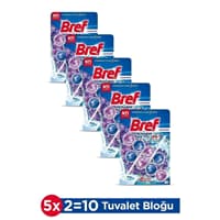 خوشبوکننده و ضدعفونیکننده توپی توالت برف پاور اکتیو رایحه اسطوخودوس ۵ بسته ۲ عددی