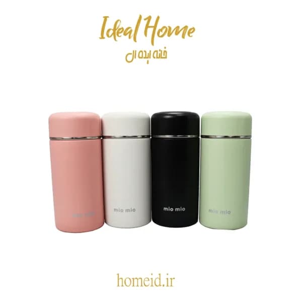 فلاسک مینی میو میو mio mio تراول ماگ 240 میل mio mio