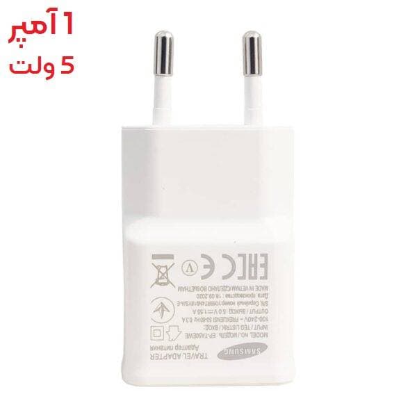 آداپتور شارژر 1 آمپر مناسب ساعت شیائومی Watch S2