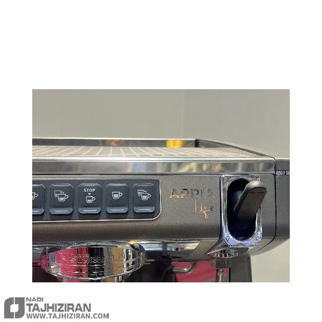 اسپرسو ساز صنعتی سیمونلی دوگروپ آپیا لایف اتوماتیک Simonelli Appia Life XT