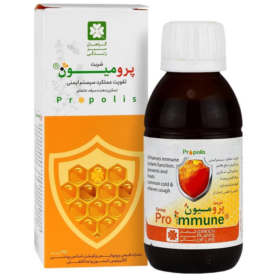 شربت پرومیون گیاهان سبز زندگی