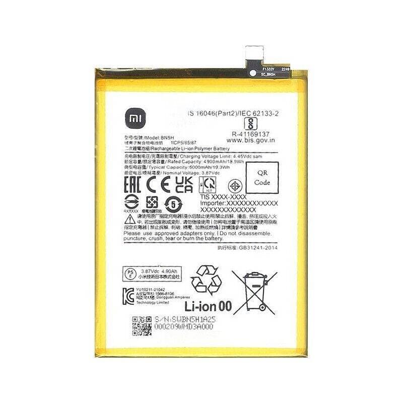 باتری اصلی گوشی شیائومی Poco M4 5G با مدل فنی BN5H