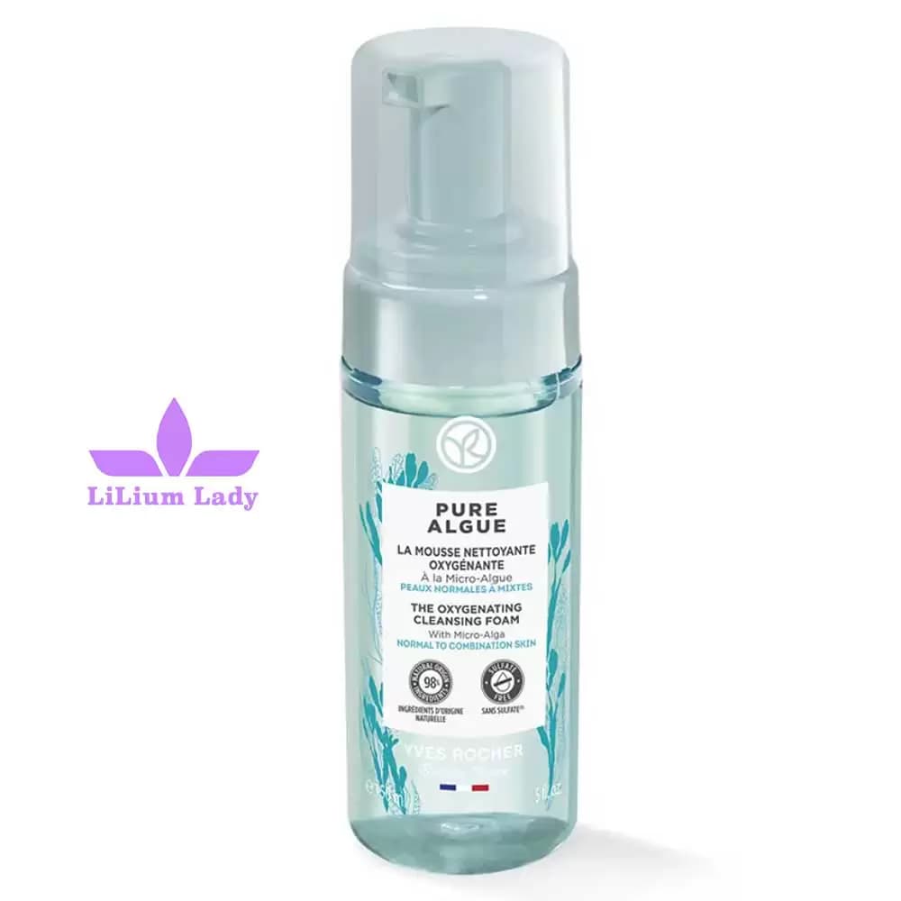 فوم پاک کننده اکسیژن رسان ایوروشه