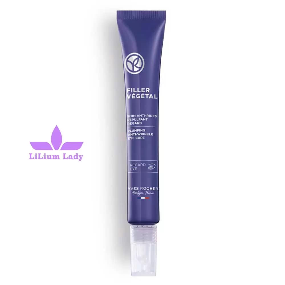 دور چشم برطرف کننده گودی چشم ایوروشه