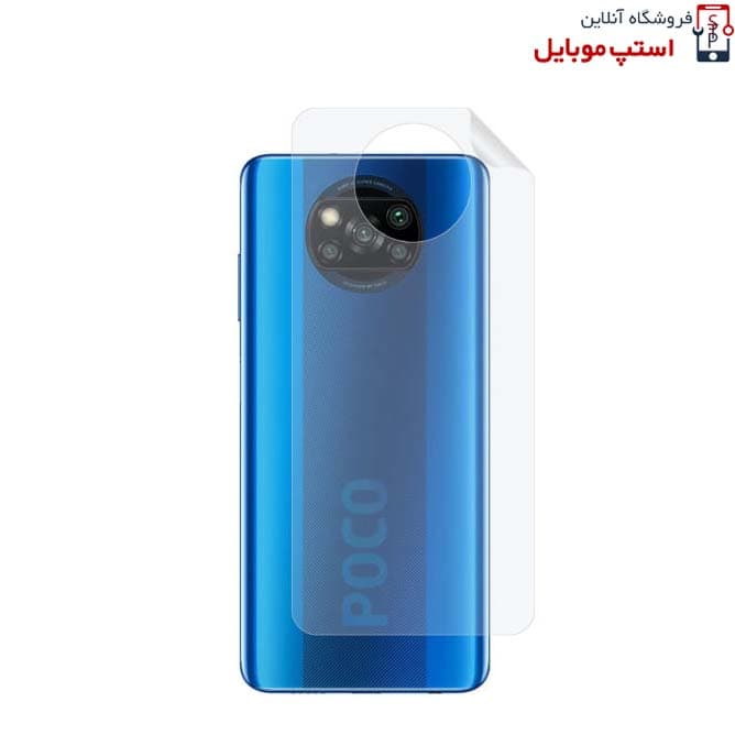 برچسب محافظ پشت گوشی شیائومی XIAOMI POCO X4 PRO 5G