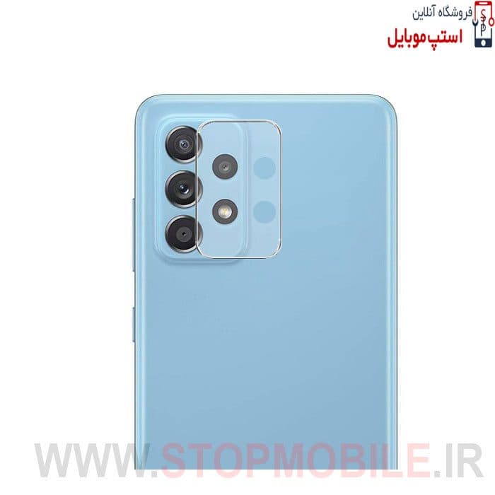 گلس لنز دوربین گوشی سامسونگ Galaxy A33