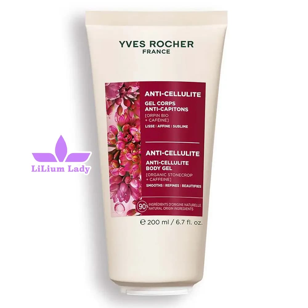 ژل آنتی سلولیت ایوروشه