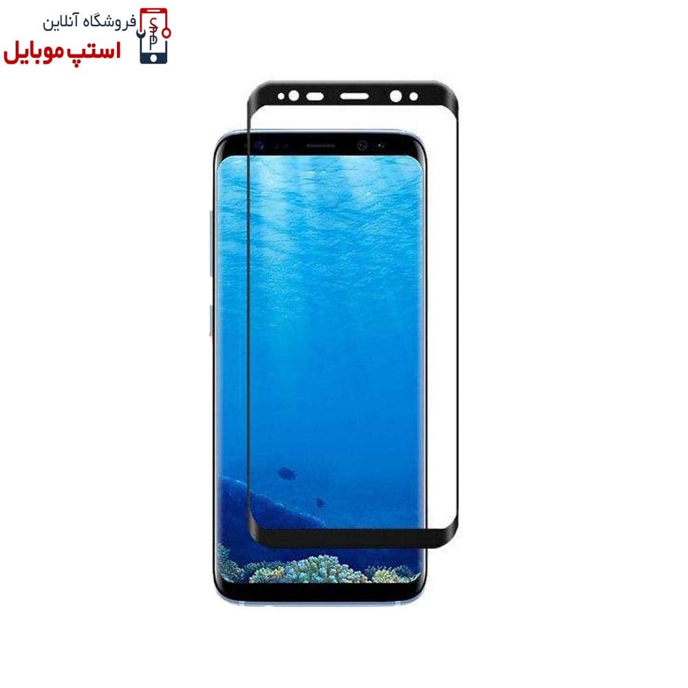 گلس گوشی سامسونگ Galaxy S9 PLUS مدل شیشه ای تمام چسب
