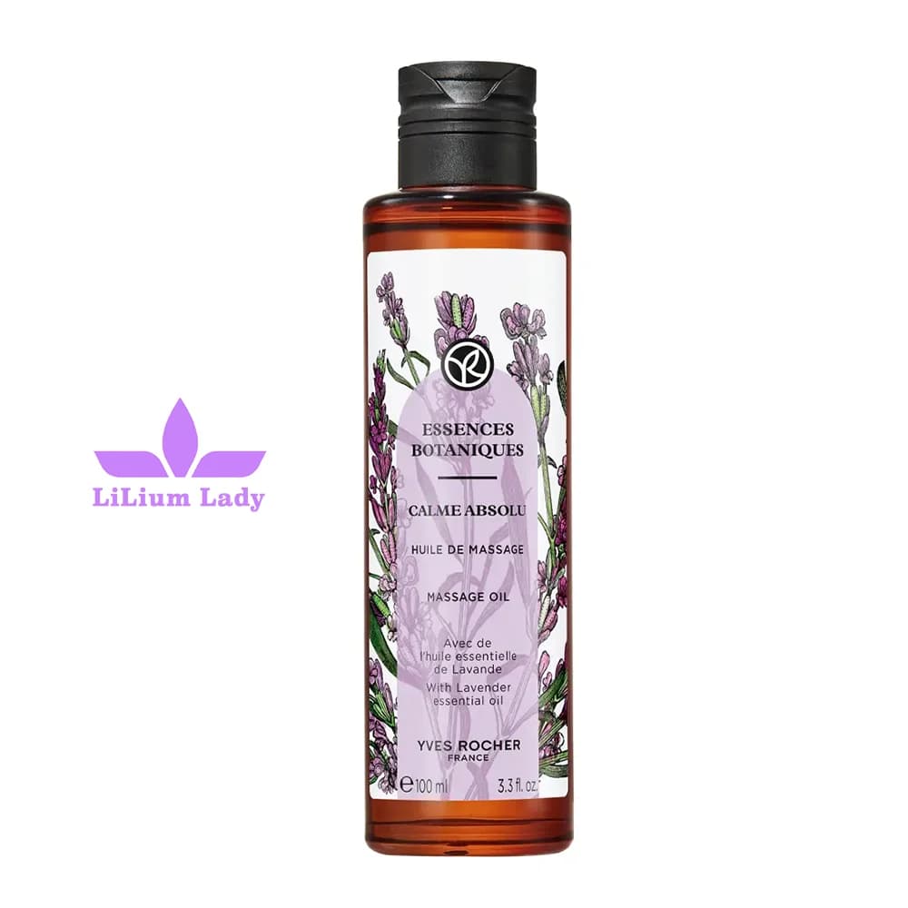 روغن ماساژ لوندر ایوروشه Calme Absolu