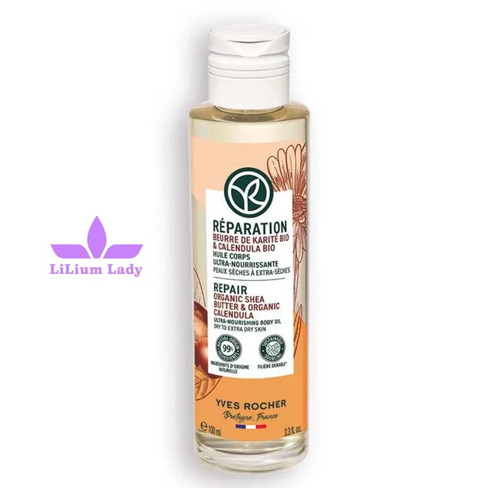 شاور اویل ترمیم کننده ایوروشه Repair