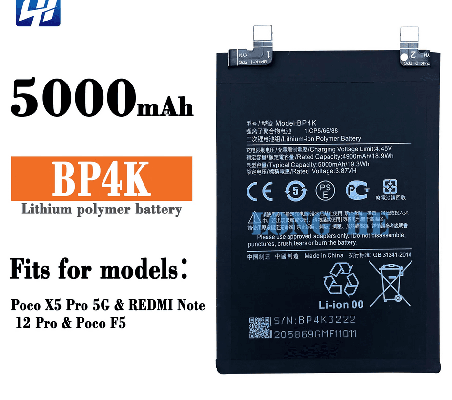 باتری اصلی گوشی شیائومی POCO F5 | BP4K (دو فلته)