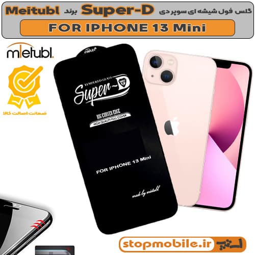 گلس آیفون 13 مینی – IPHONE 13 MINI برند MIETUBL مدل SUPER-D