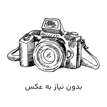 تور گل کوچک نخ 3000