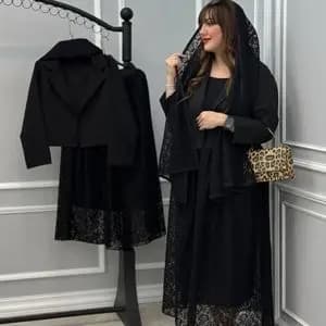 سه تیکه شیک