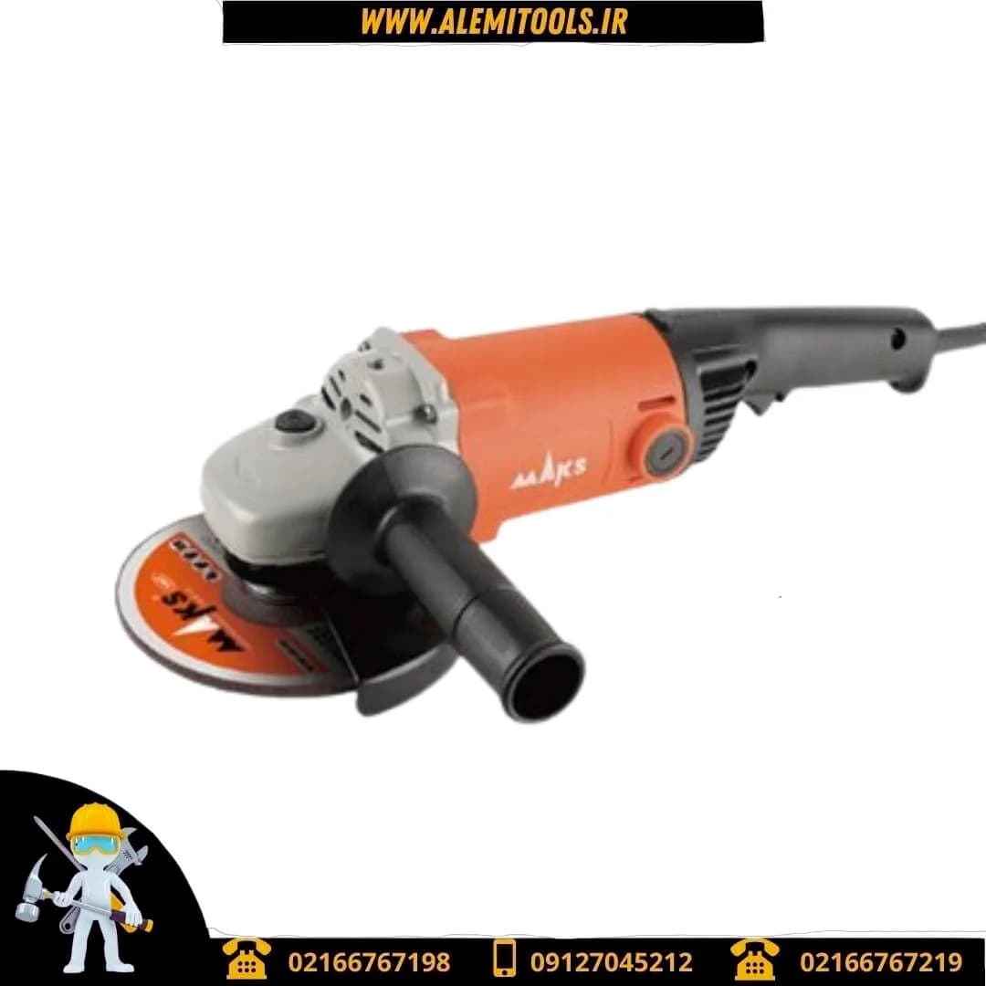 مینی فرز آهنگری 1200 وات مکس