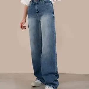 شلوار جین نیم بگ هانیدا