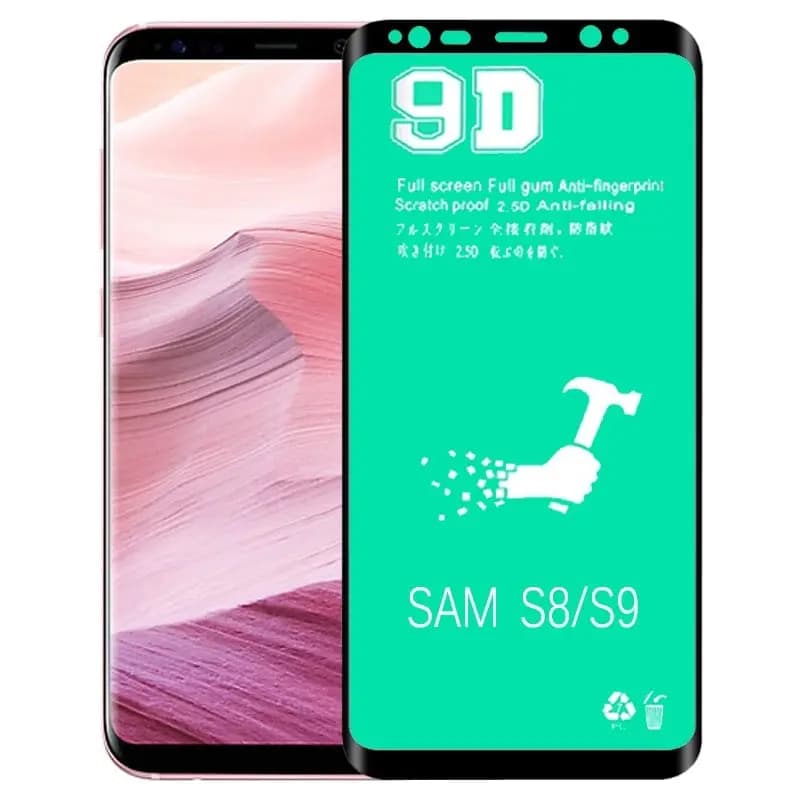 گلس سرامیکی Samsung Galaxy S8 نانو 9D اورجینال برند آرمور