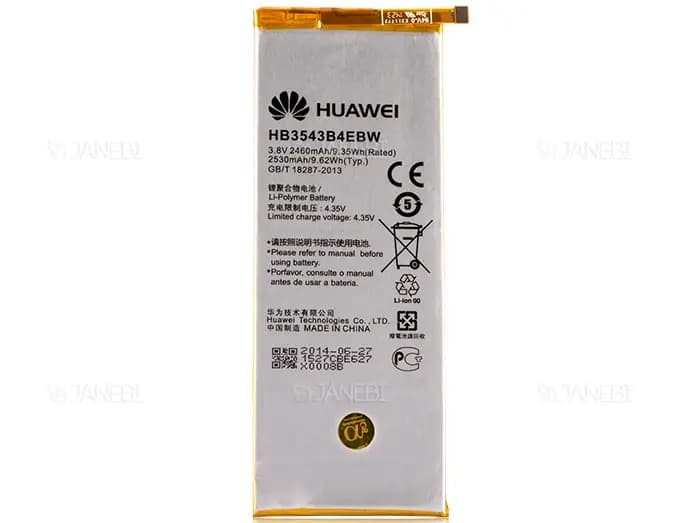 باتری اصلی گوشی Huawei Ascend P7