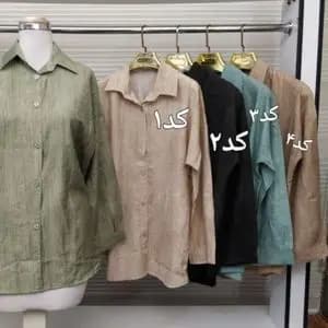 مانتو گازوییلی کد 721