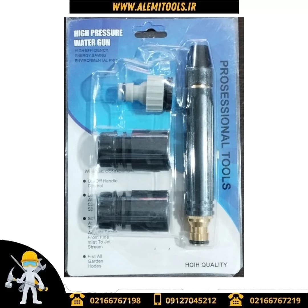 نازل کارواش سرشلنگی مدل Winlys مجموعه 4 عددی