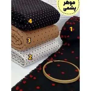 پارچه موهر پشمی خامه دوزی
