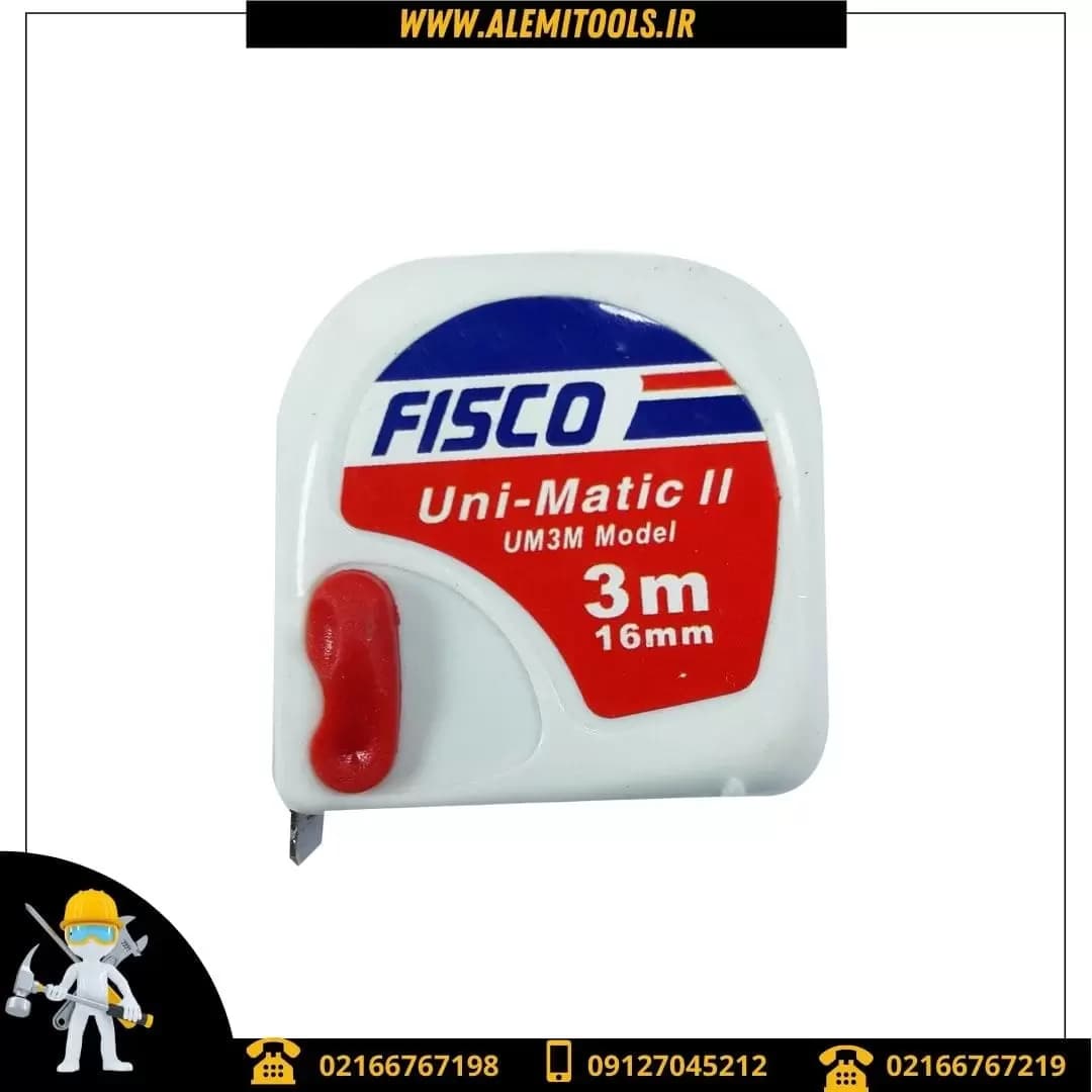 متر 3 متری طرح فیسکو برند fisco مدل 3M
