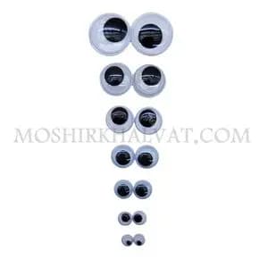 چشم عروسک متحرک بسته 100 عددی