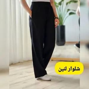 شلوار لنین مشگی زنانه sh65