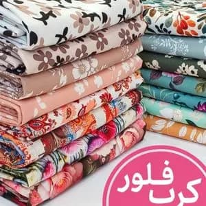 پارچه کرپ فلور درجه یک طرح های جدید 3