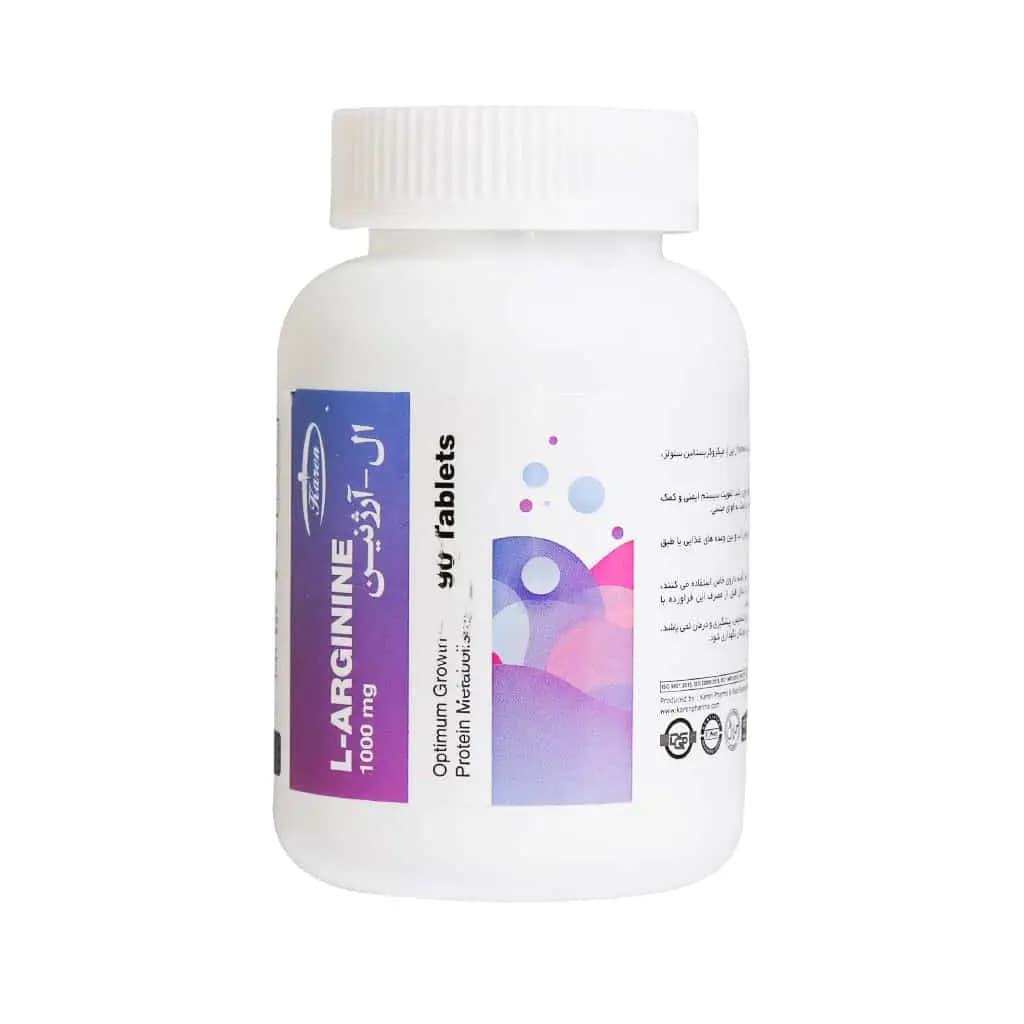 قرص ال آرژنین کارن 1000 میلی گرم 90 عدد